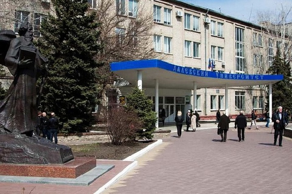 Мероприятие проходило в историческом музее Антрацитовского факультета горного дела и транспорта Луганского национального университета имени Владимира Даля. Фото: gtrklnr.com