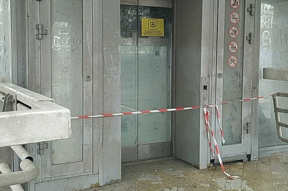 Ростовчане жалуются на закрытые лифты на Ворошиловском мосту. Фото из группы ВК "Подслушано Ростов-на-Дону".