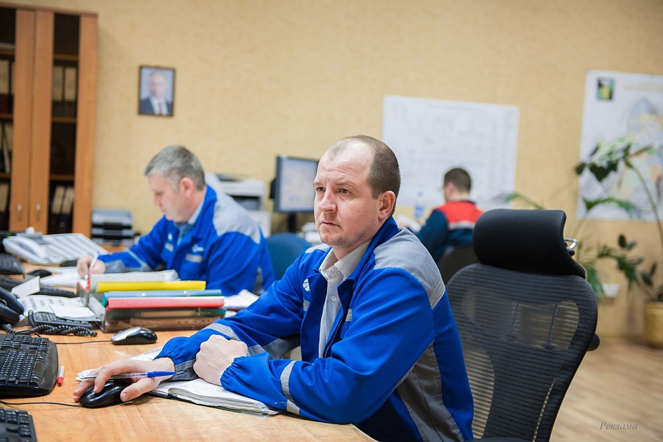 Темой совещания стала реализация программы цифровой трансформации электросетевого комплекса области.
