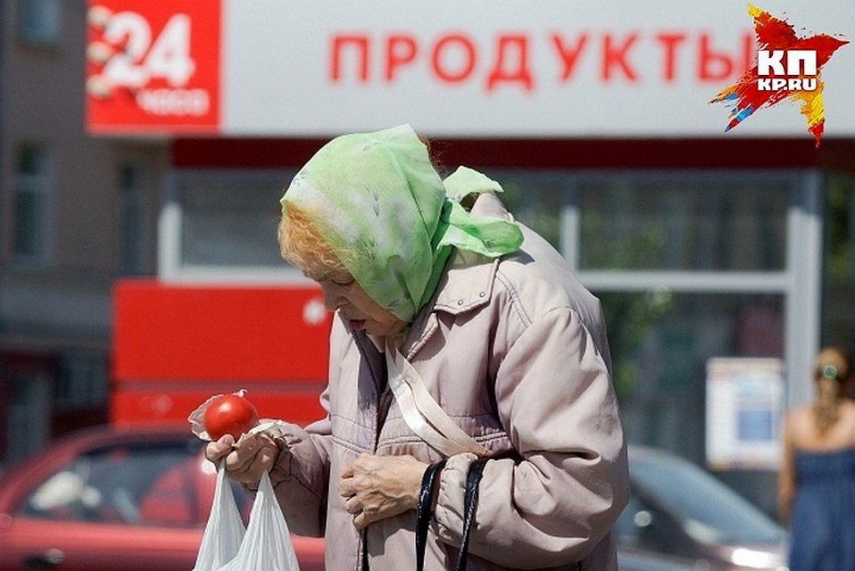 На прожиточный минимум трудно выжить