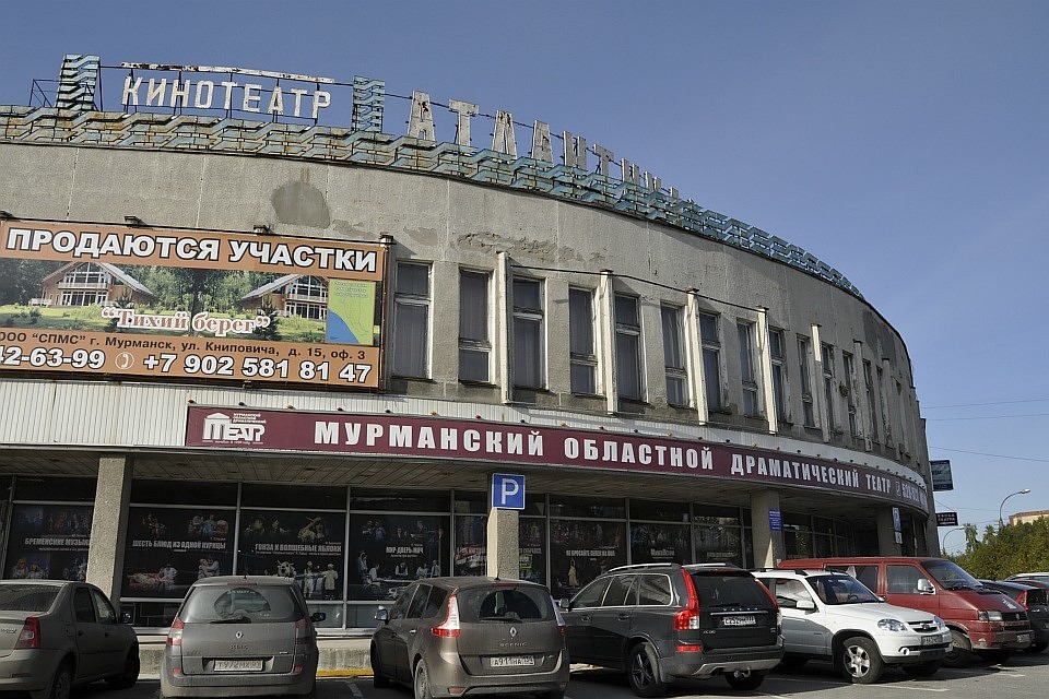 Безусловно актеры в первую очередь мечтают вернуться из "Атлантики" в родное здание на Ленина.