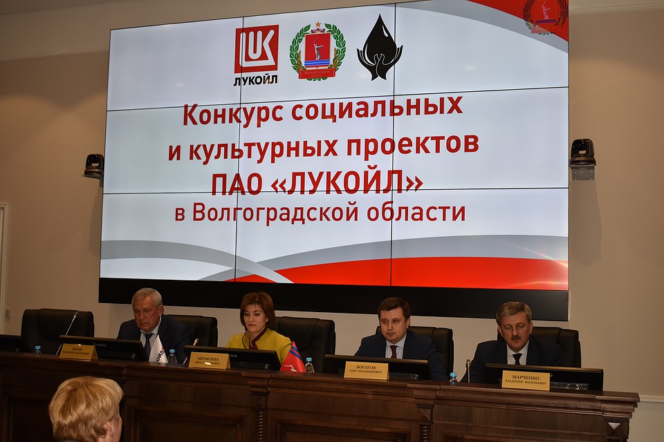 Прием заявок на юбилейный конкурс стартовал в официальной и торжественной обстановке.