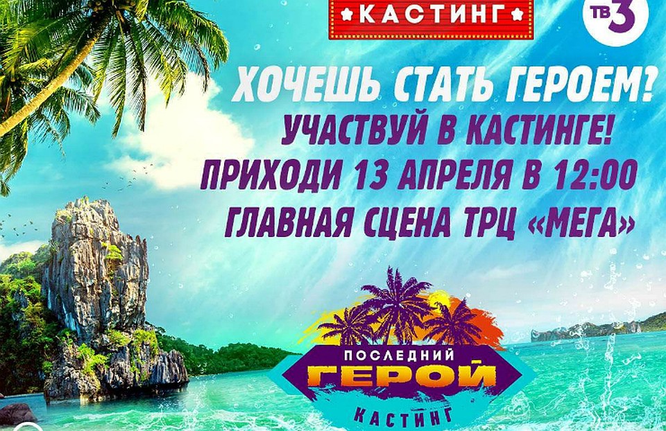Фото: предоставлено организаторами конкурса