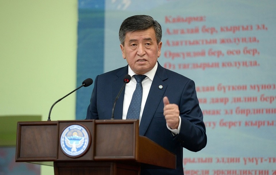 Президент собирается выступить в парламенте