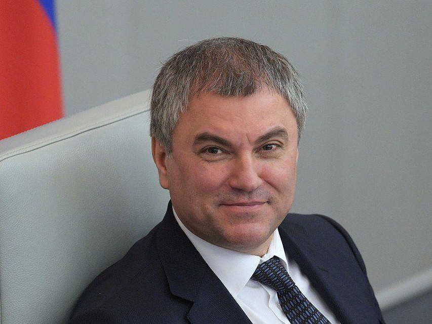 Вячеслав Володин