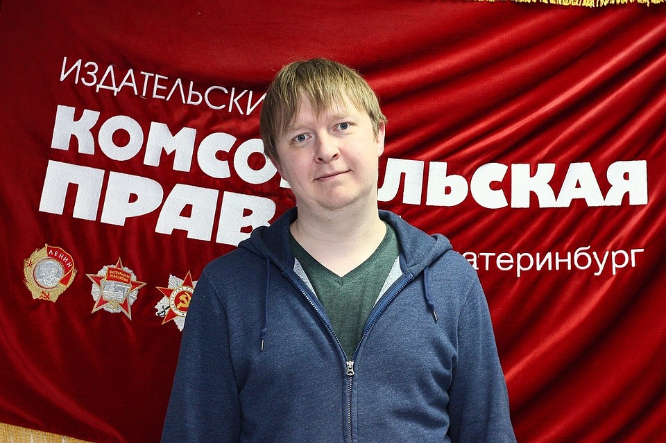 Заместитель главного редактора издания URA.RU