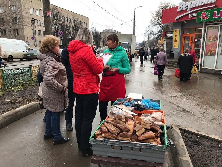 Фото: администрация города