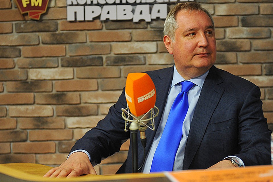 Глава Роскосмоса Дмитрий Рогозин