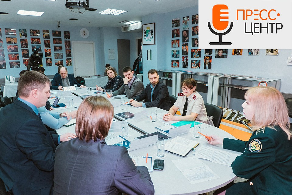 За круглым столом в пресс-центре «Комсомольской правды» в Новосибирске проблему обсудили представители контролирующих организаций, власти и бизнеса.