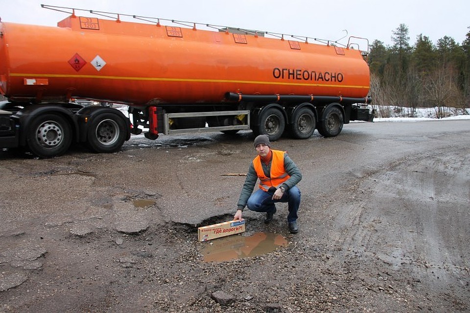 Фото: пресс-служба ОНФ РК