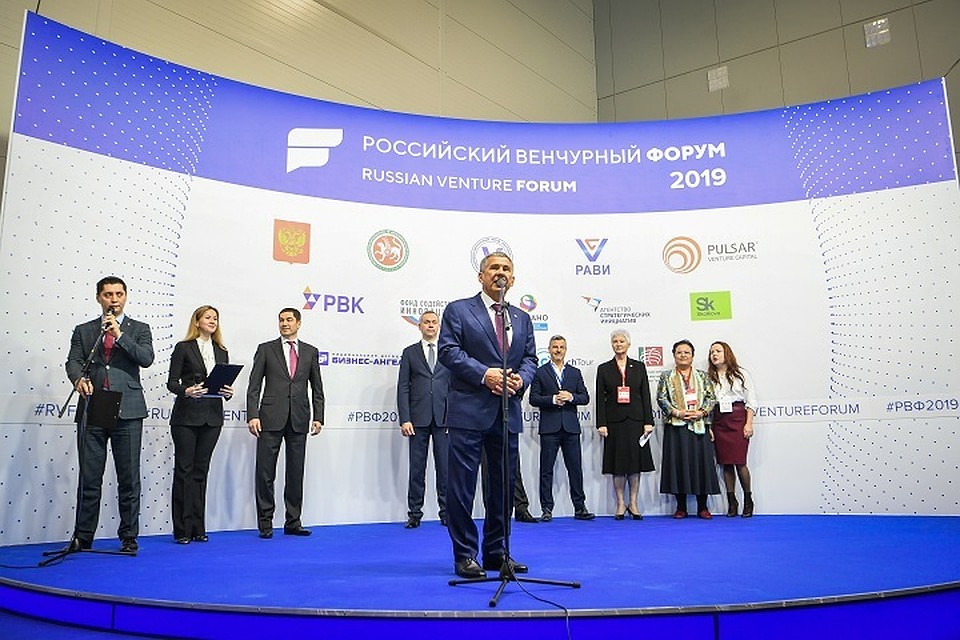 Фото: president.tatarstan.ru