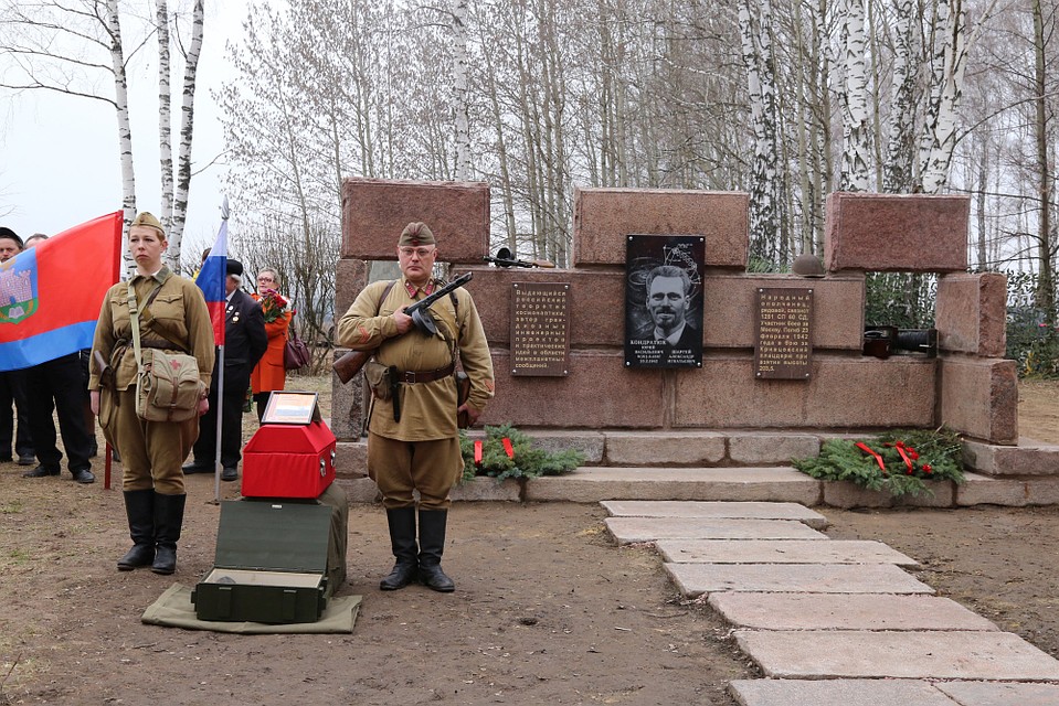 Фото: пресс-служба Правительства Орловской области