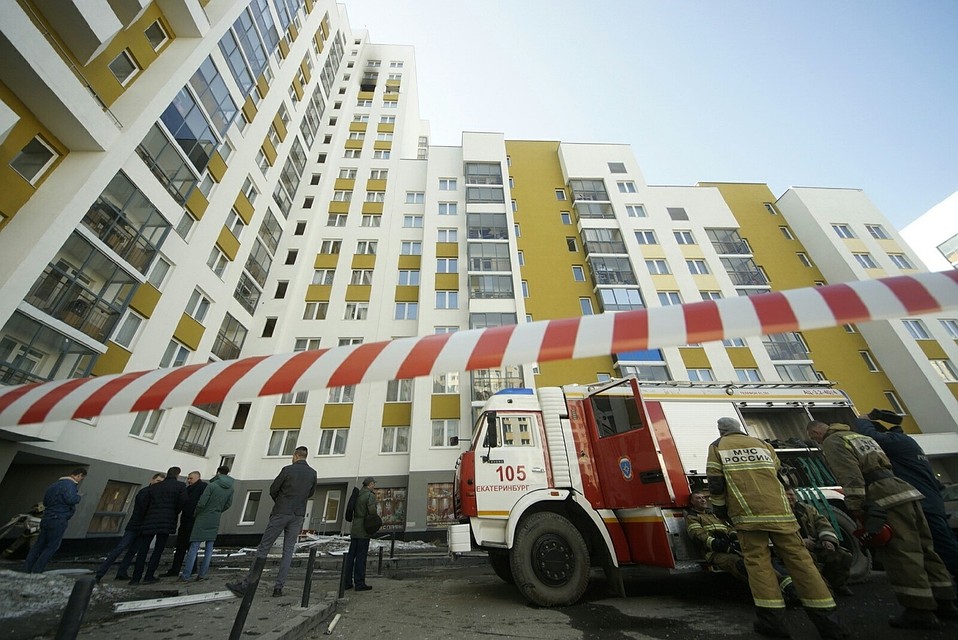 В МЧС пока не назвали официальную причину взрыва