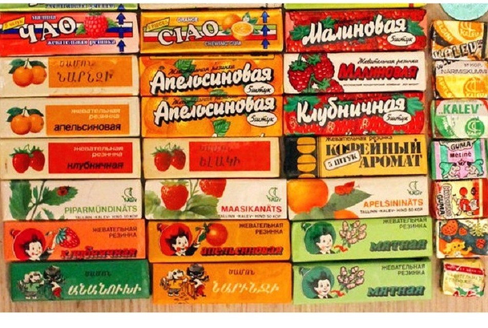 В прошлом любой жевательной резинке в Молдове были рады, особенно, импортной. Фото: www.drive2.com
