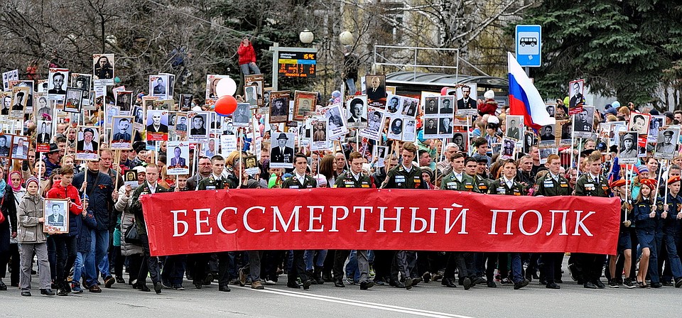 Фото: пресс-служба главы и правительства Удмуртии