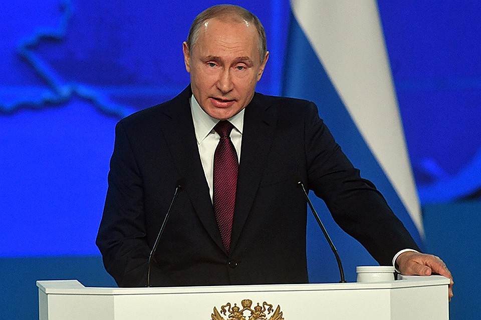 Владимир Путин