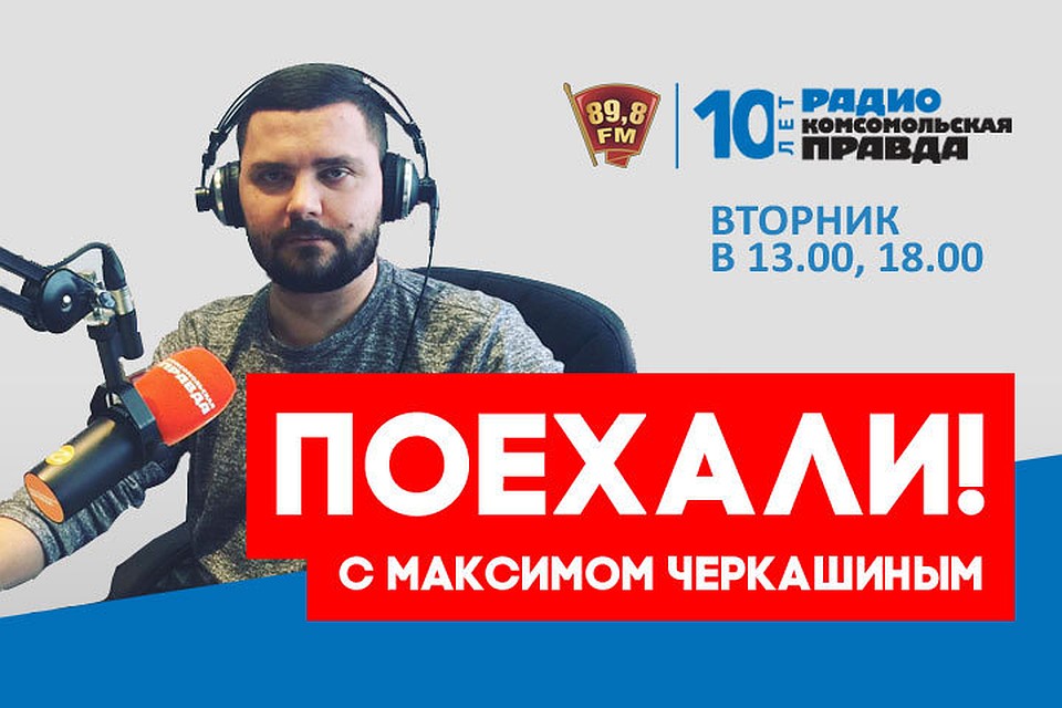 Правильно выбранная "резина" – залог безаварийности и комфорта.