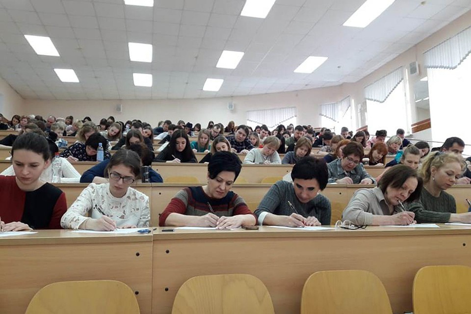 Фото: Издание "Брянский рабочий".