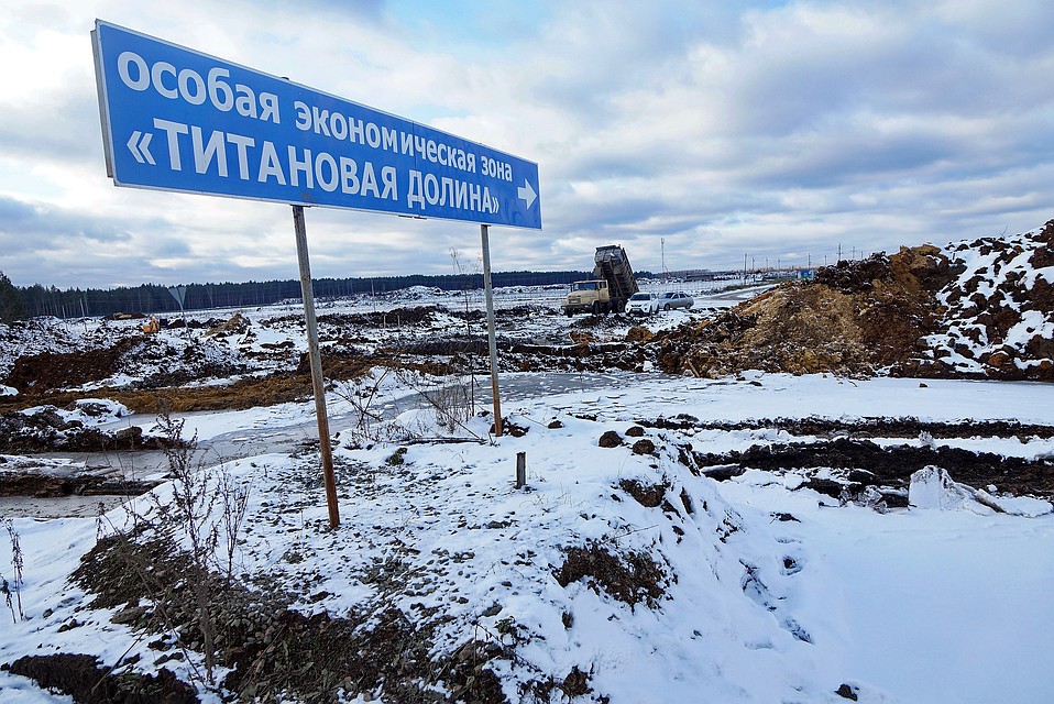 Работы должны быть закончены в 2020 году