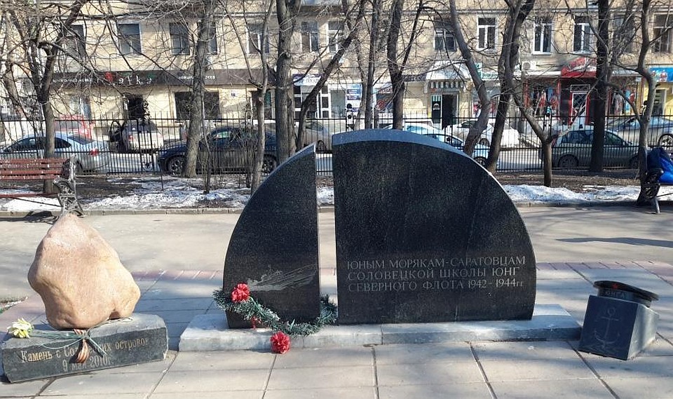 Фото с сайта http://memory-map.prosv.ru