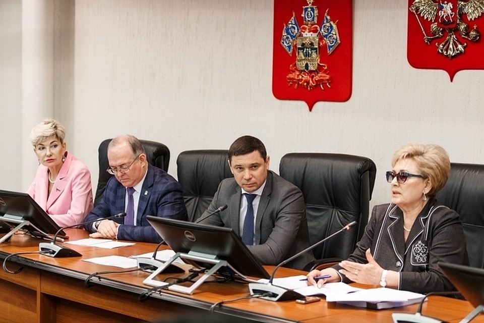 Фото: администрация Краснодара