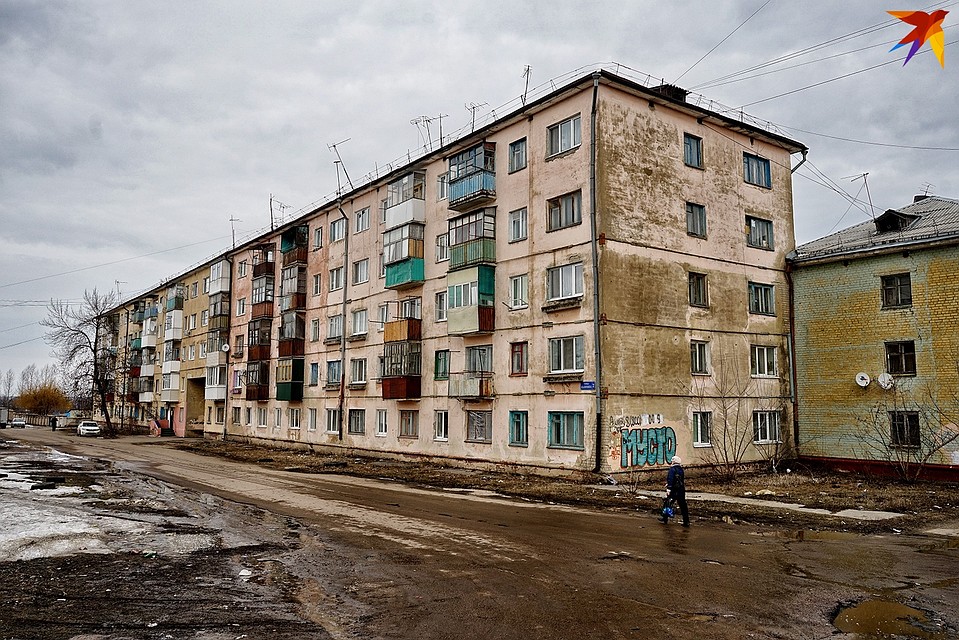 улица Калинина, 2