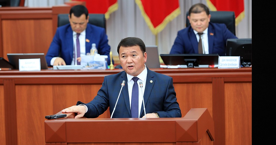 Откурбек Джамшитов был назначен на должность в апреле 2018 года