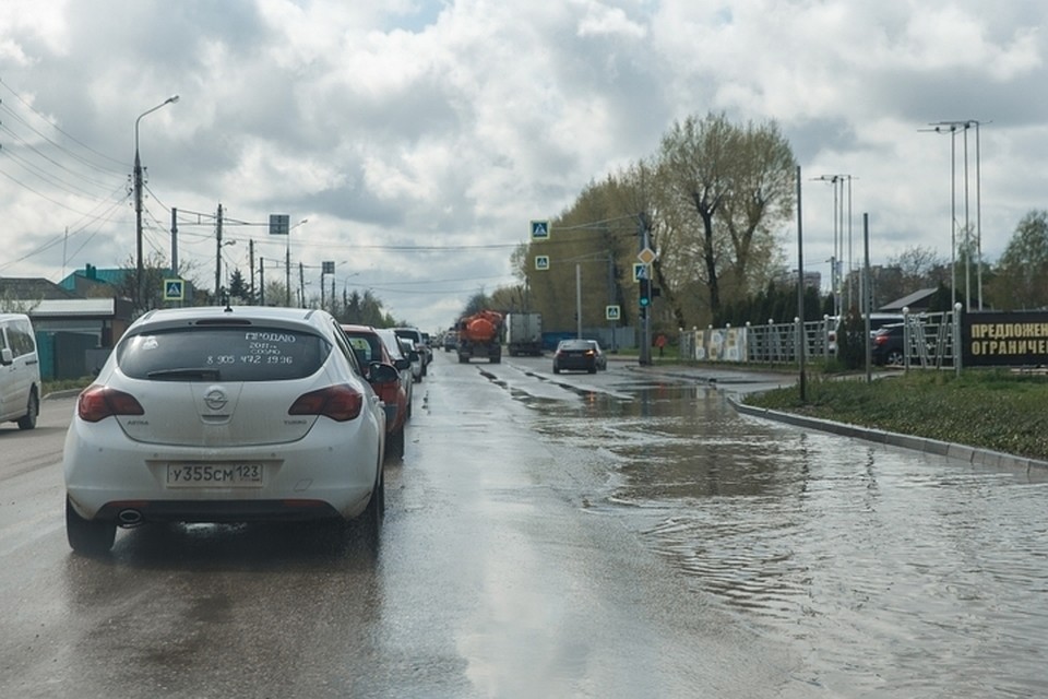 Фото: администрация Краснодара