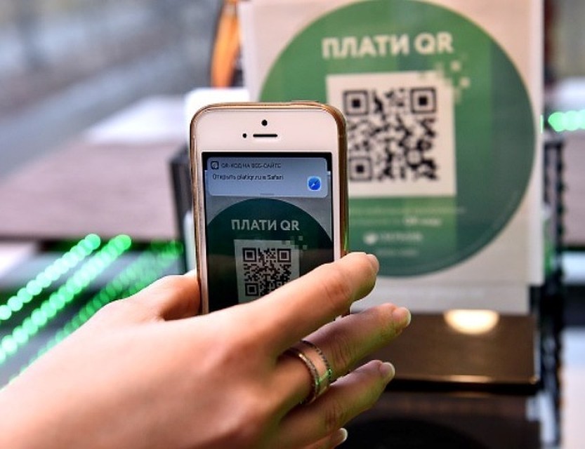 Более 300 компаний юга Тюменской области принимают оплату по QR-коду. Фото предоставлено ПАО "Сбербанк России"