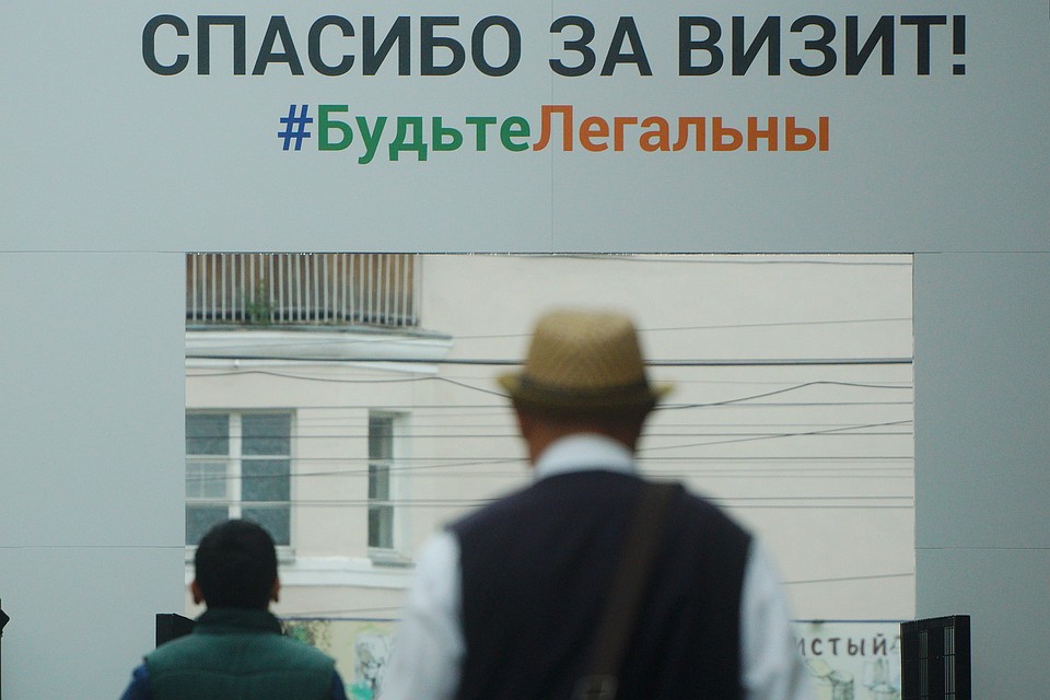 Чтобы не допустить роста ксенофобии в Касимовском районе принимают активные меры профилактики.