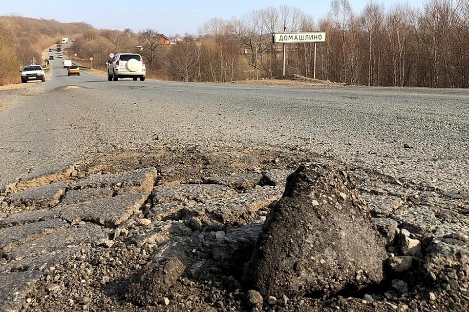 Те, кто часто ездит по этому маршруту, называют дорогу страшным местом.