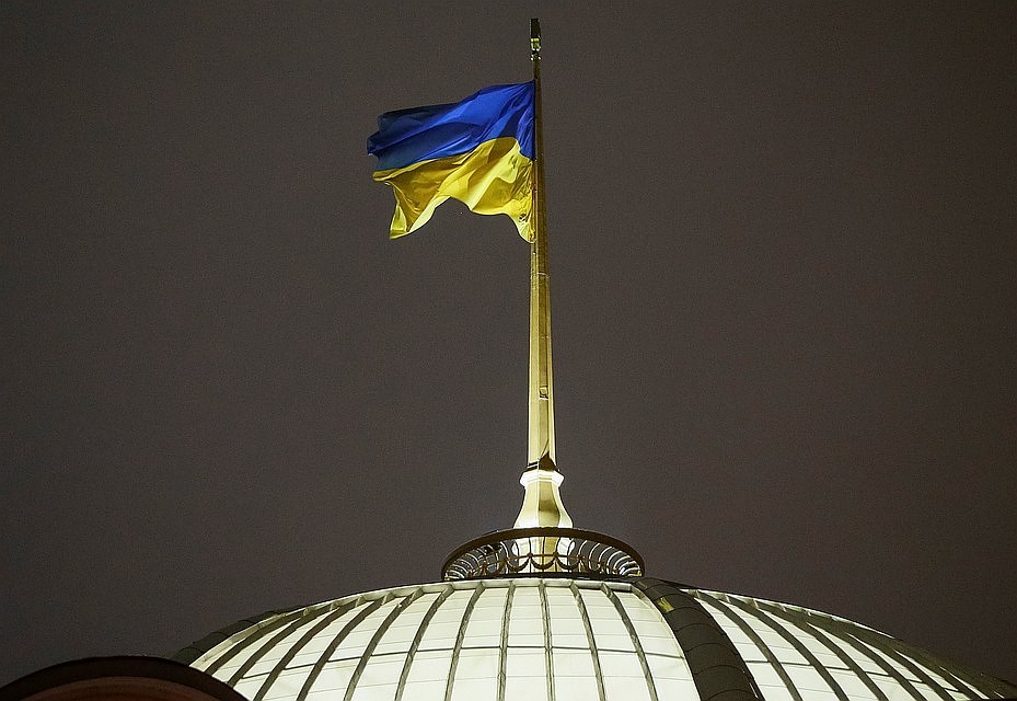 Киевский суд: национализация «ПриватБанка» нарушает Конституцию Украины