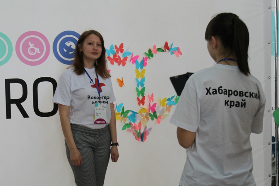 «PROдобро»: форум для добровольцев пройдет в Комсомольске и Хабаровске ФОТО: Комитет по молодежной политике правительства Хабаровского края