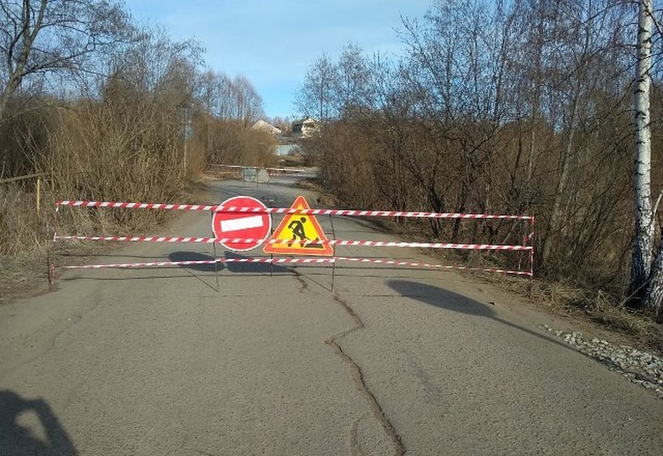 Фото: пресс-служба администрации города