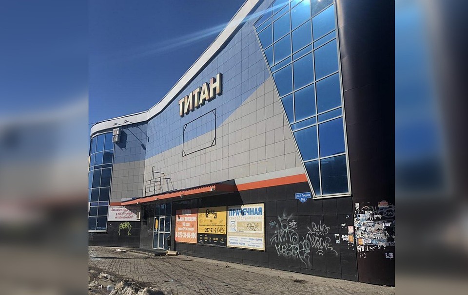 Фото пресс-службы УФССП по Пермскому краю