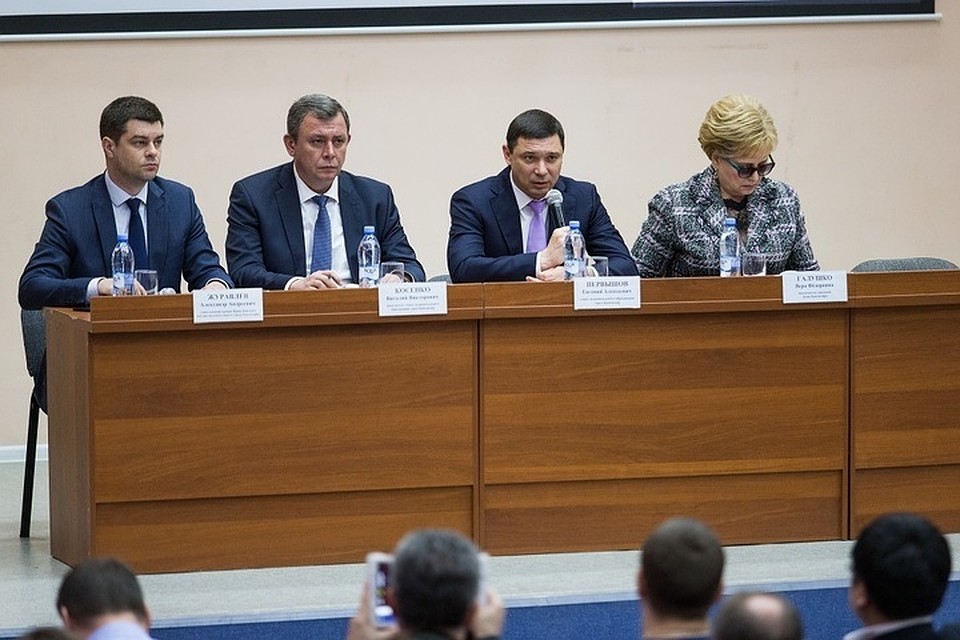 Фото: администрация Краснодара
