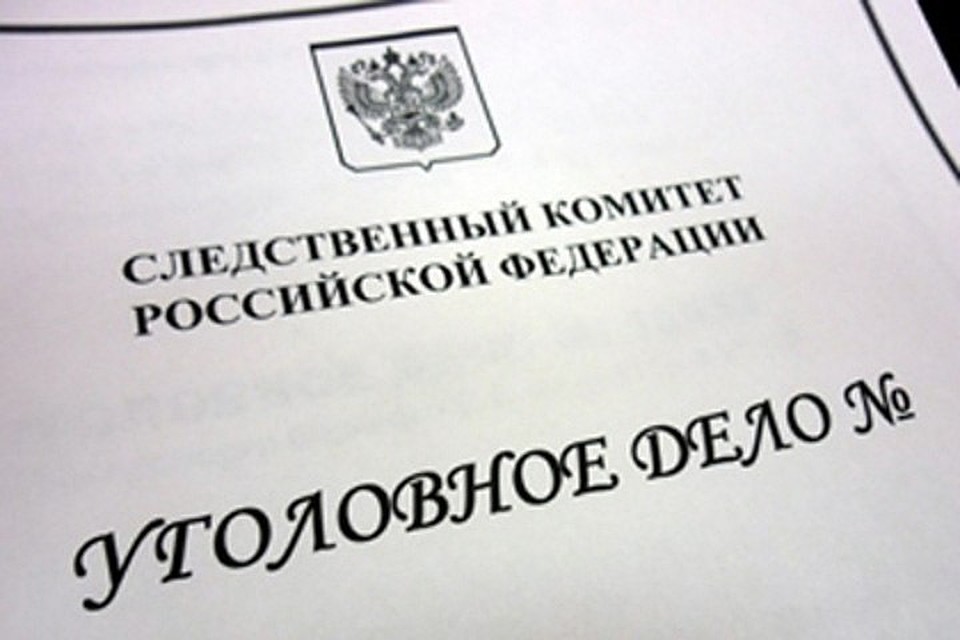Орловский СК проверит информацию о закрытии сельских школ