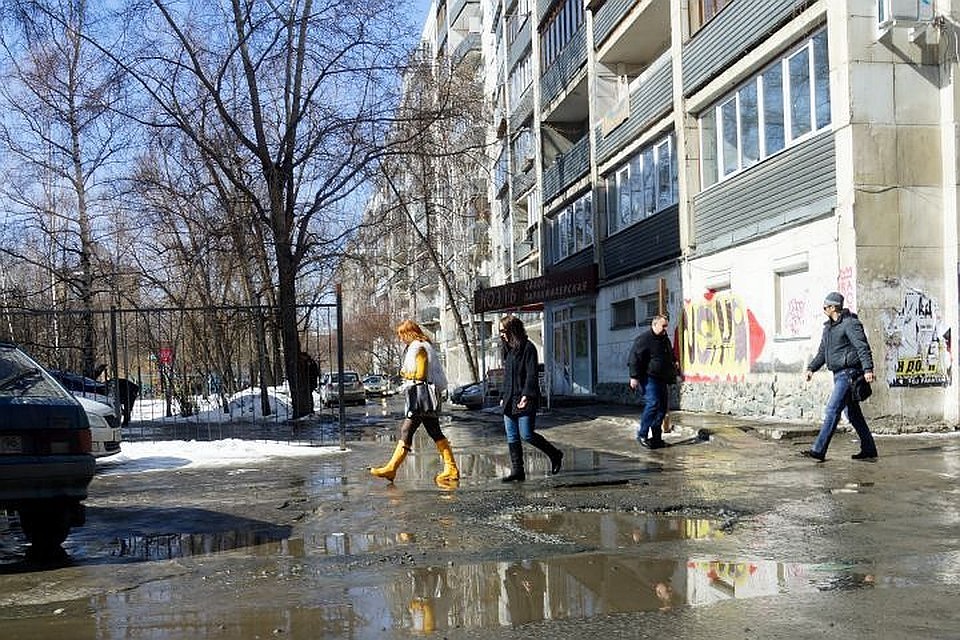 Самыми теплыми днями будут вторник и пятница