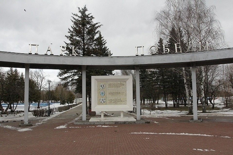 Фестиваль состоится в парке Победы