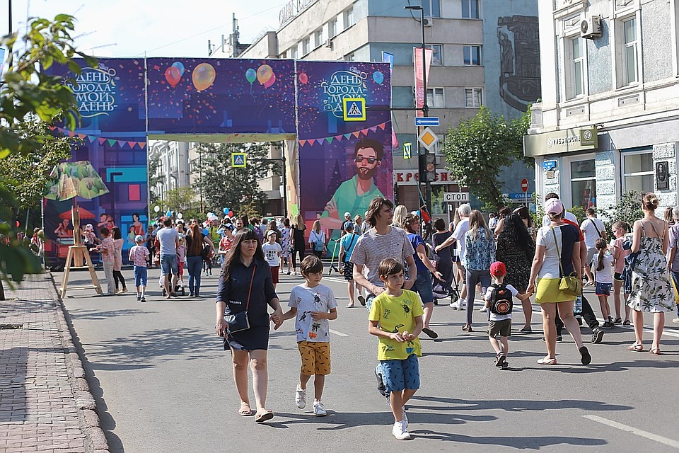 День города-2019 Красноярск отметит без приглашенных звезд.