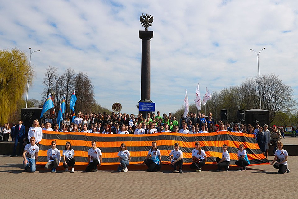 Фото: пресс-служба Брянской городской администрации.