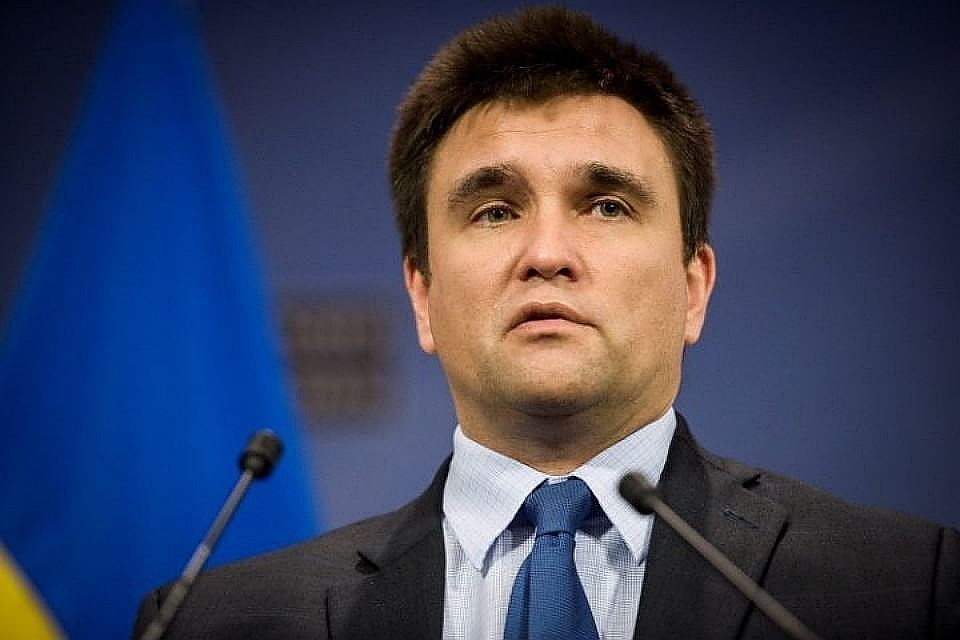 МИД Украины назвал решение России о выдаче паспортов жителям Донбасса "продолжением агрессии"