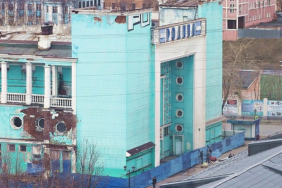 Спустя 10 лет мы наконец-то дождались. В Мурманске начались подвижки в реконструкции "Родины".