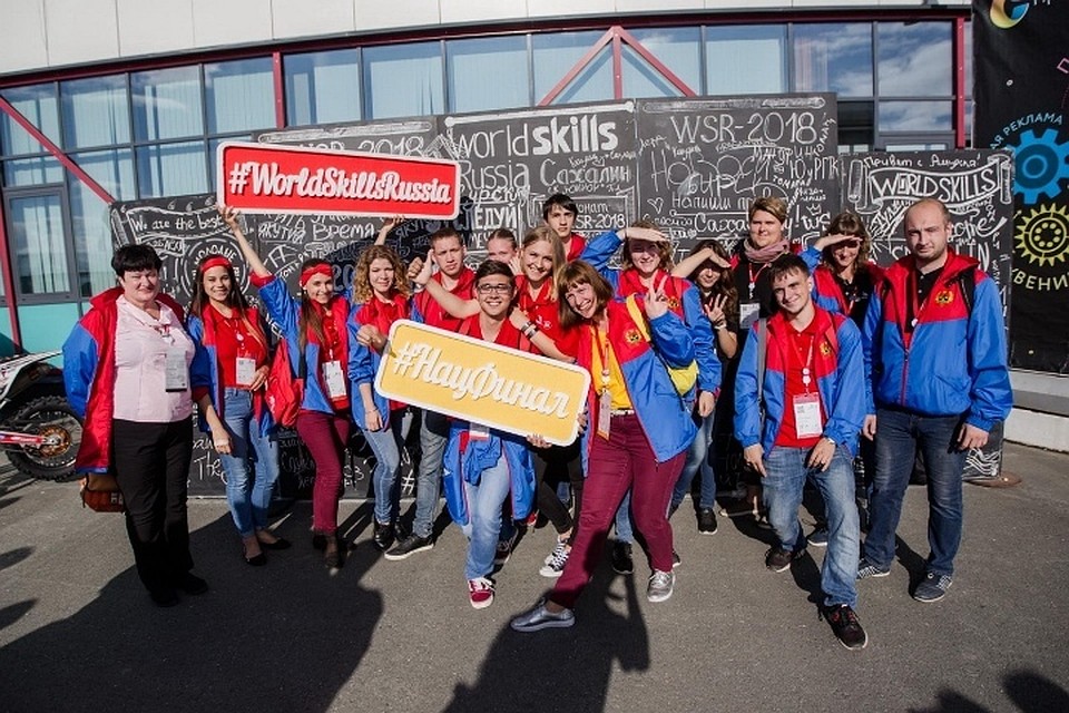 Финал национального чемпионата Worldskills пройдет в Кузбассе в 2020 году. ФОТО: АКО