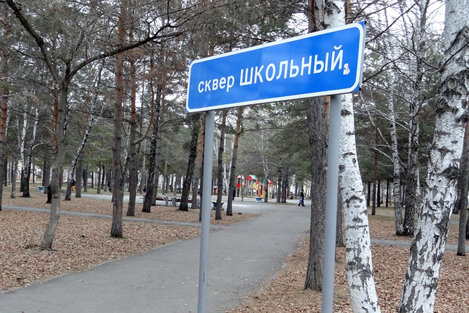 Погода 25 апреля в Тюмени: пасмурно и прохладно