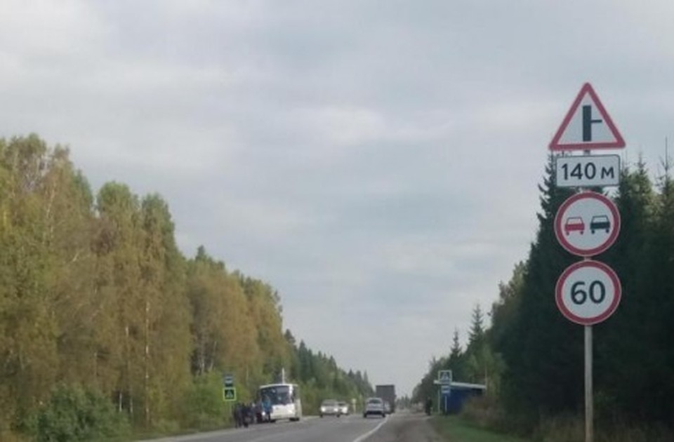 фото с сайта ГУ МВД по Пермскому краю