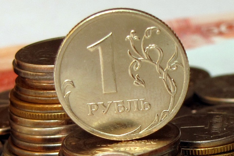 О планах нового владельца пока ничего неизвестно.