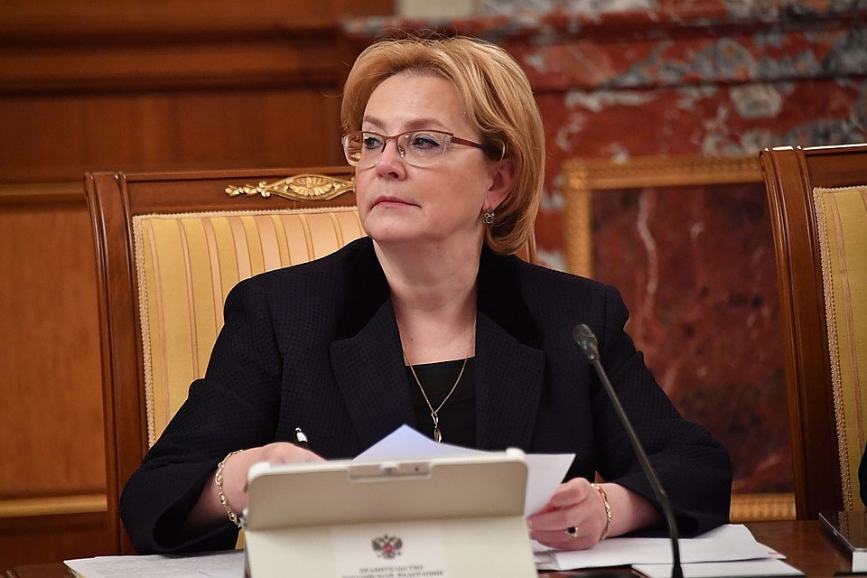 Глава Минздрава Вероника Скворцова