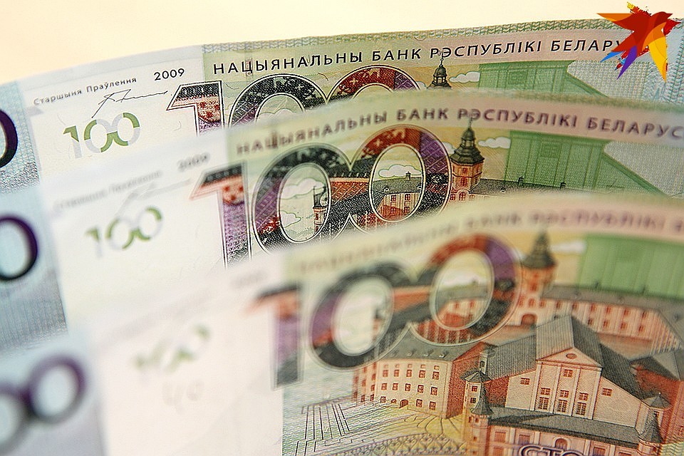 "Беларусбанк" предупреждает о новых случаях мошенничества.
