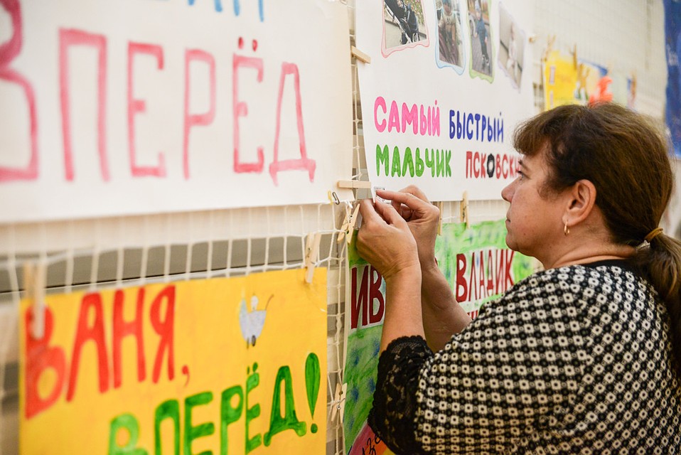 Конкурс "Командная газета"